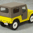 Minicar649e