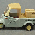 Minicar664c