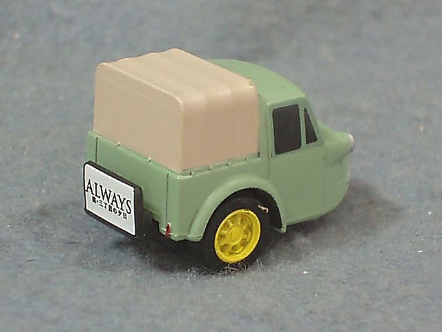 Minicar1126b
