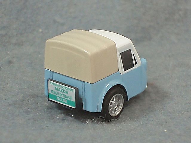 Minicar1127b