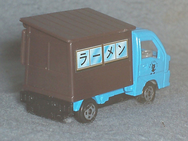 Minicar1270b