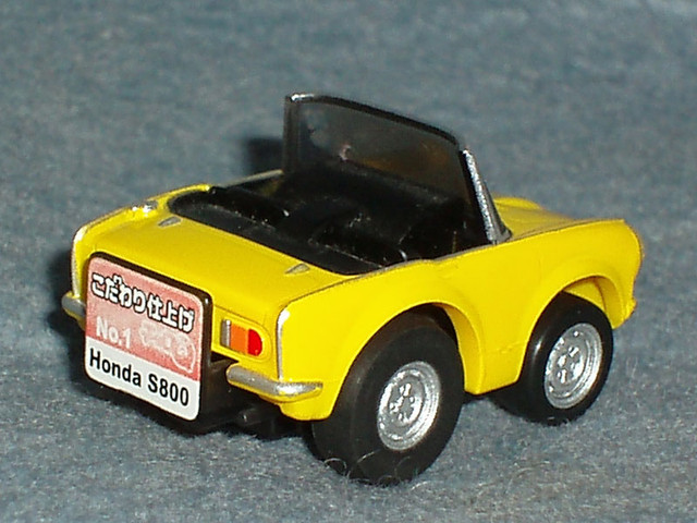 Minicar1307b