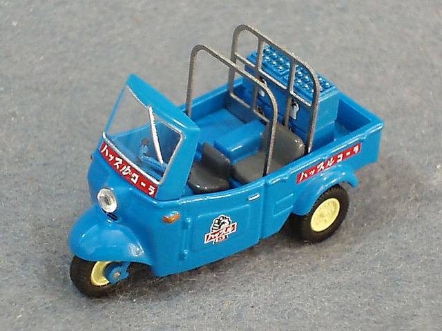Minicar560a