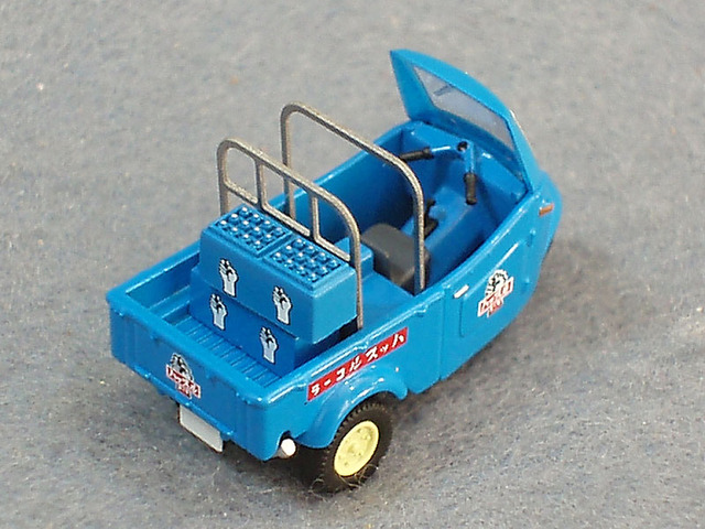 Minicar560b