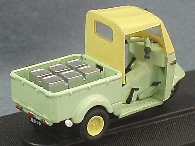 Minicar570b