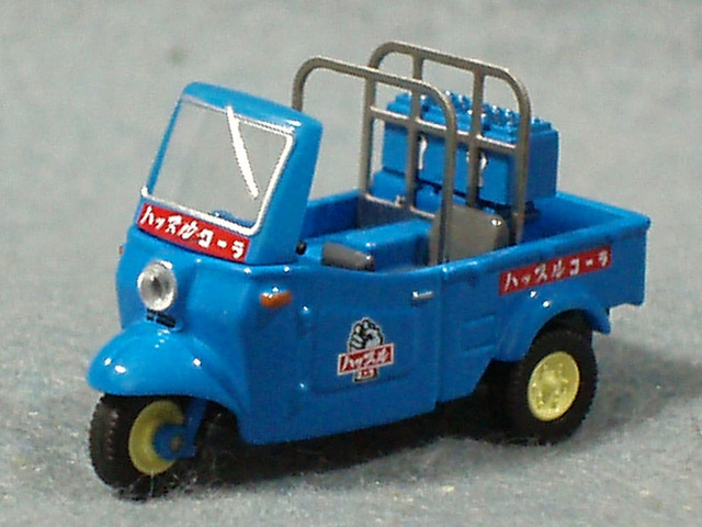 Minicar660a