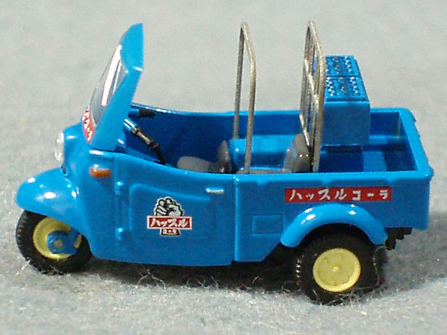 Minicar660b