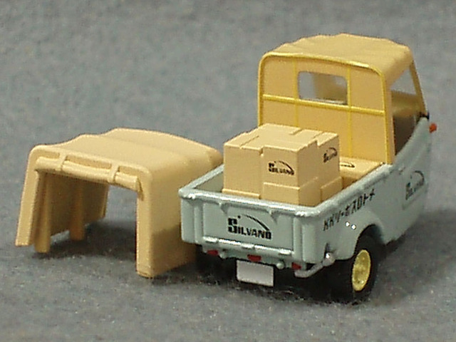 Minicar664b
