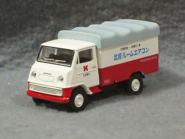 Minicar810a