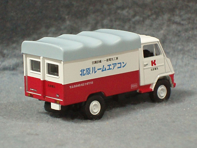 Minicar810b