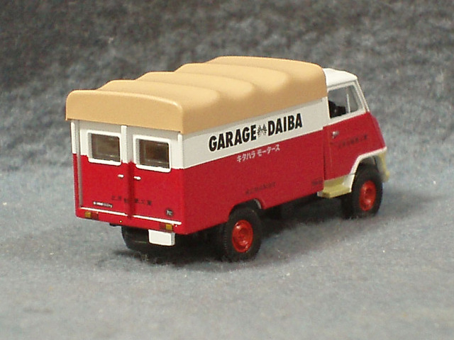 Minicar810e