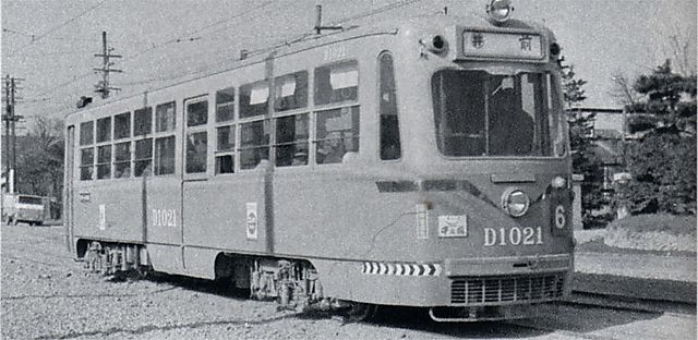 札幌市電D1020