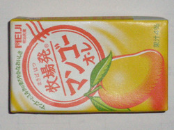Meiji_mango