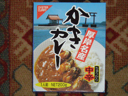 Oyster_curry