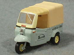 Minicar664a