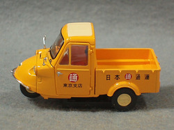 Minicar667a