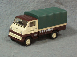 Minicar1011a