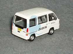 Minicar1236b