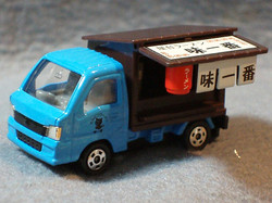 Minicar1270a