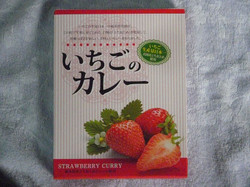 Strawberrucurry1