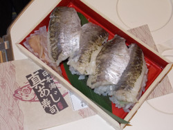 Aji_sushi