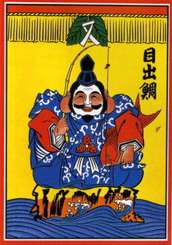 Medetai