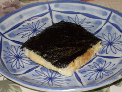 Onogiri_cheez