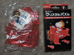 Snoopy_puzzle