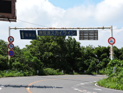 Tsukuba01