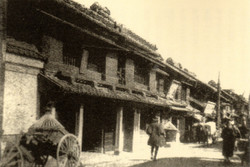 Ninben_1923