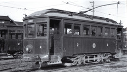 Kawagoesen1939a