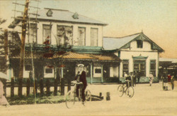 Karuizawa1920