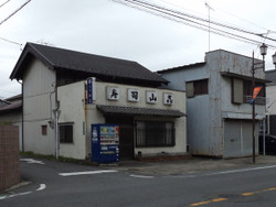 Yonohonmachi21