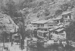 Shimaonsen_tamura