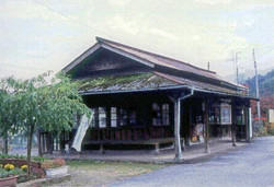 Watarase_kamikanbai1