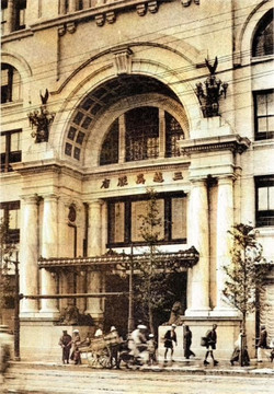 Mitsukoshigofukuc