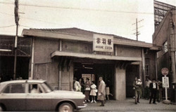Akabane1964c