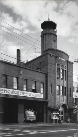 Koishikawa_1931