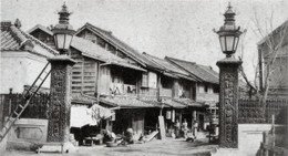 Yoshiwara1887b