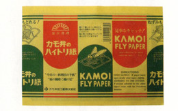 Kamoi46