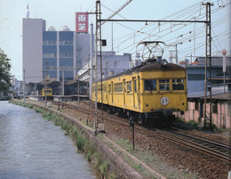 Jyomou1975