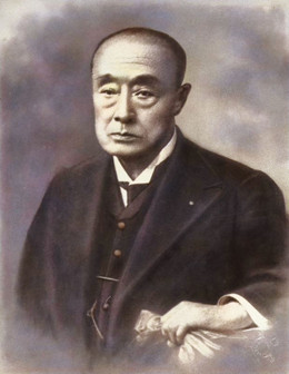Tokugawayoshinobuc