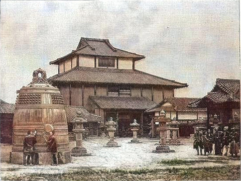 Kyotodaibutsuc
