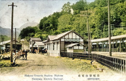 Hakone192c
