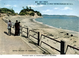 Kamakura231c