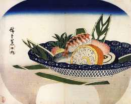 Sushi607